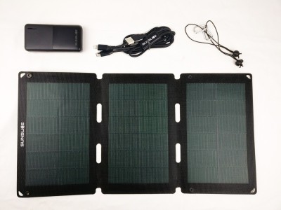 Kit solaire nomade USB / 72Wh | 18W - 20000mAh